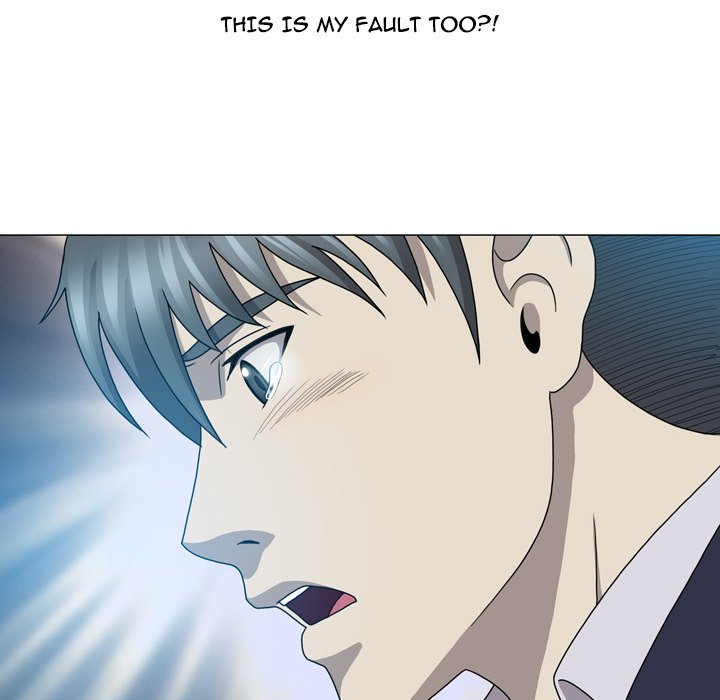 Disfigured Manhwa - Chapter 25 Page 75