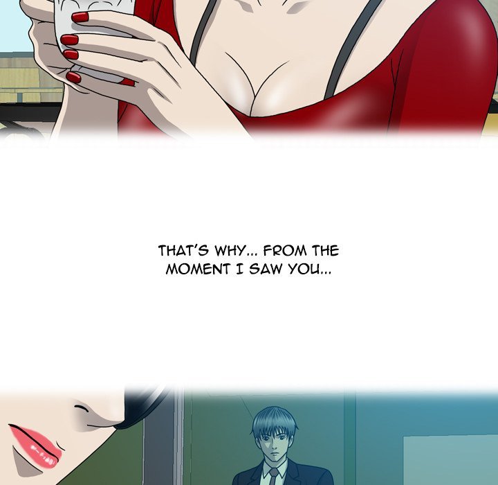 Disfigured Manhwa - Chapter 25 Page 79