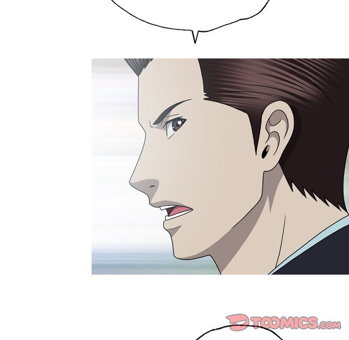 Disfigured Manhwa - Chapter 32 Page 32