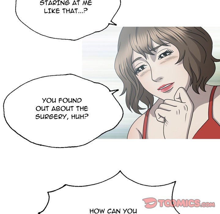 Disfigured Manhwa - Chapter 32 Page 74