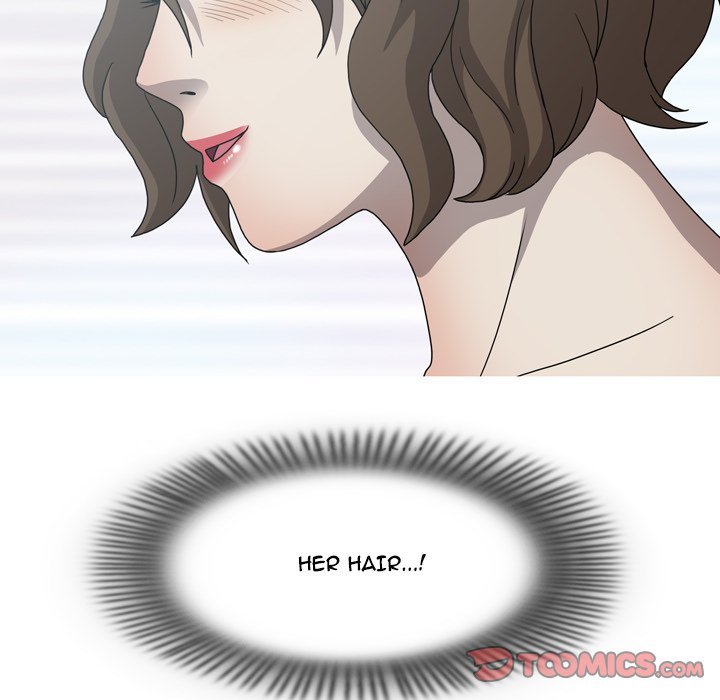 Disfigured Manhwa - Chapter 32 Page 77