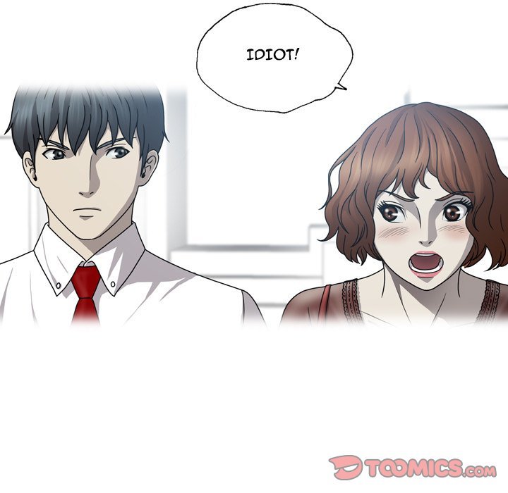 Disfigured Manhwa - Chapter 32 Page 80