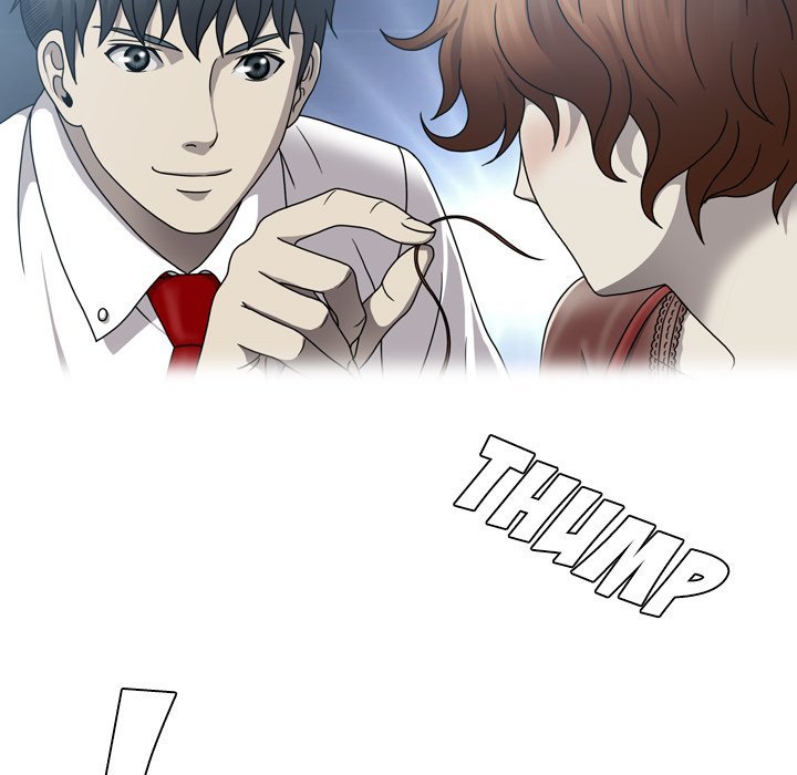 Disfigured Manhwa - Chapter 32 Page 84