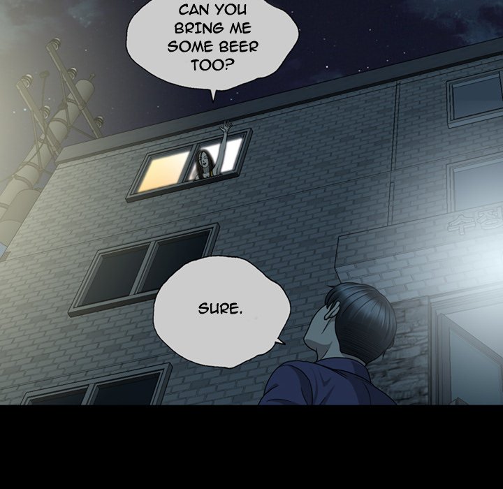 Disfigured Manhwa - Chapter 2 Page 33