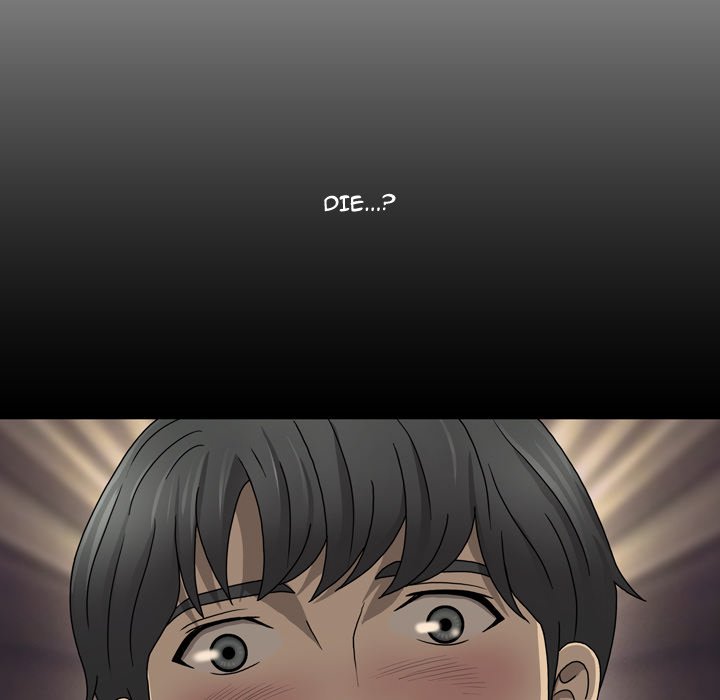 Disfigured Manhwa - Chapter 2 Page 70