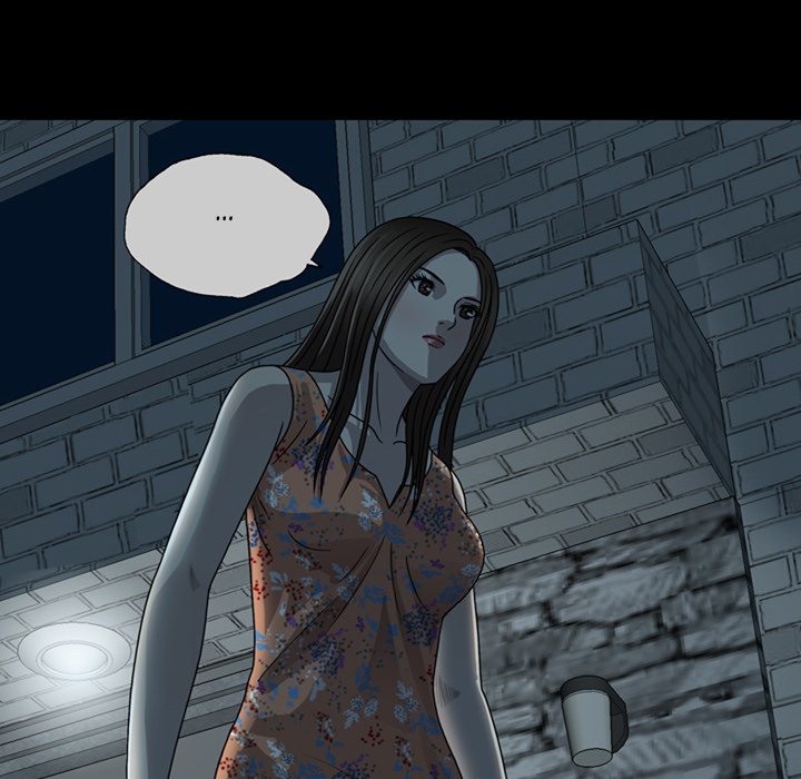 Disfigured Manhwa - Chapter 2 Page 107