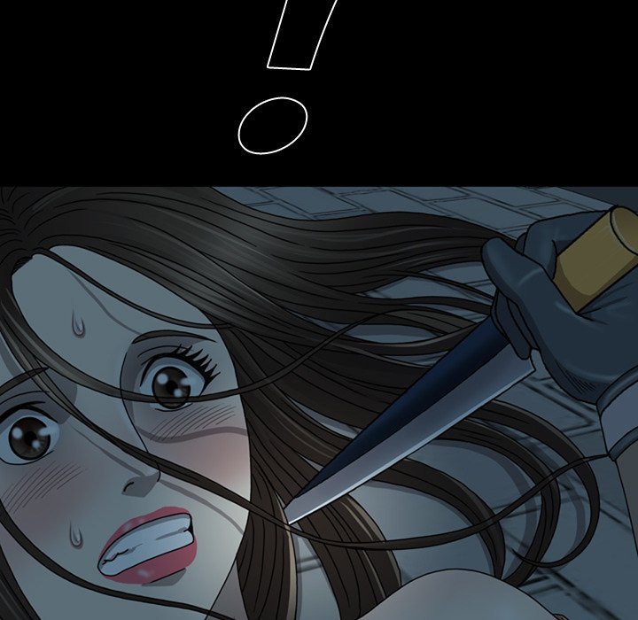 Disfigured Manhwa - Chapter 3 Page 76