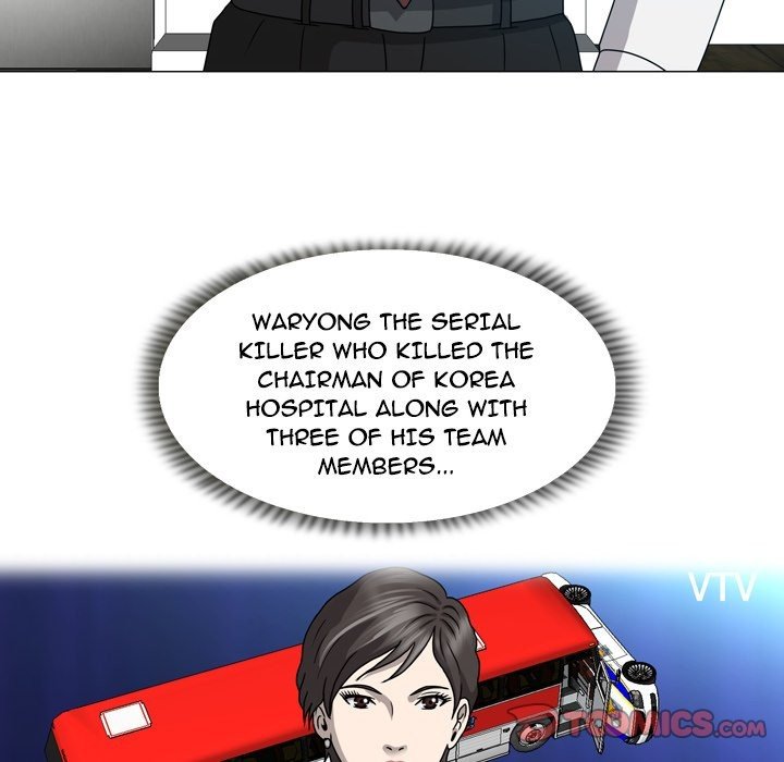 Disfigured Manhwa - Chapter 23 Page 113