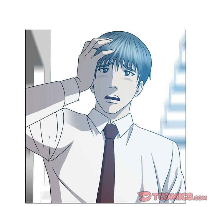 Disfigured Manhwa - Chapter 23 Page 117