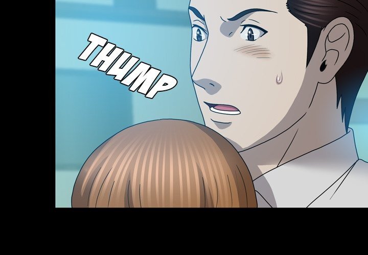 Disfigured Manhwa - Chapter 23 Page 3