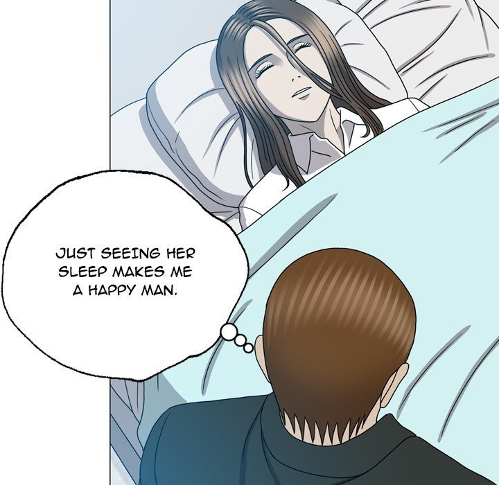 Disfigured Manhwa - Chapter 23 Page 71