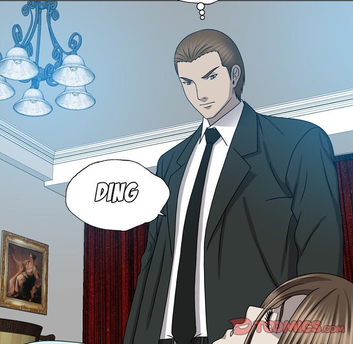 Disfigured Manhwa - Chapter 23 Page 73