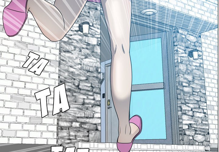 Disfigured Manhwa - Chapter 31 Page 1