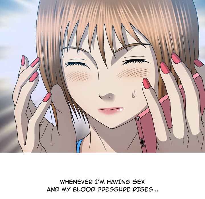 Disfigured Manhwa - Chapter 31 Page 7