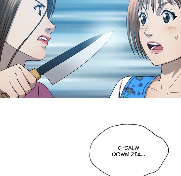 Disfigured Manhwa - Chapter 31 Page 22