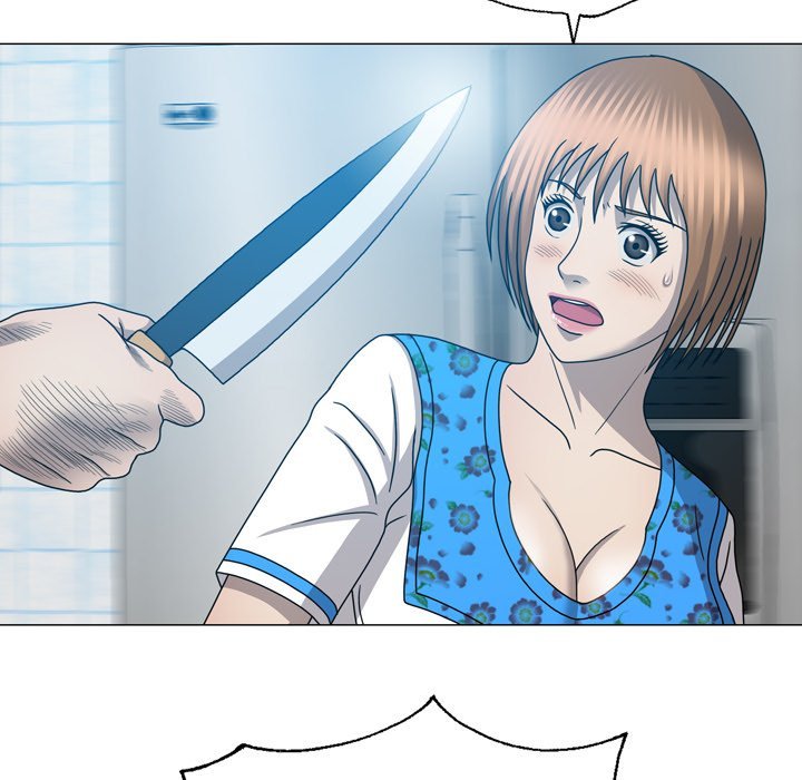 Disfigured Manhwa - Chapter 31 Page 23