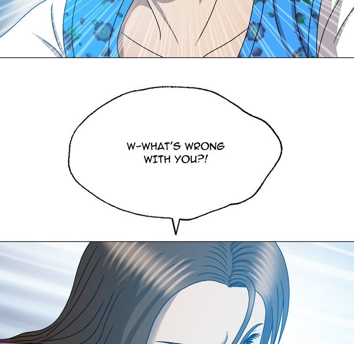 Disfigured Manhwa - Chapter 31 Page 35