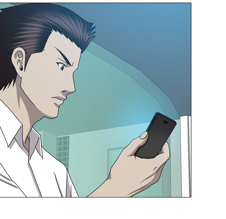 Disfigured Manhwa - Chapter 31 Page 69