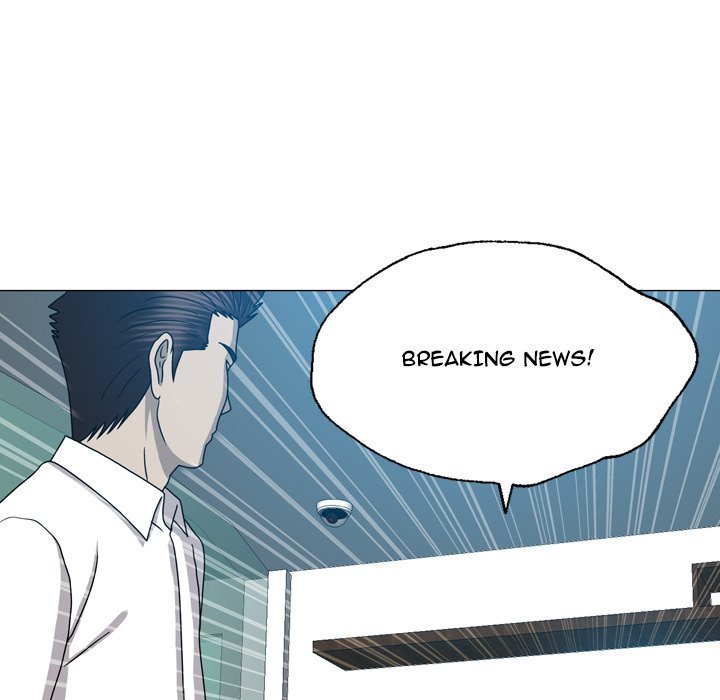 Disfigured Manhwa - Chapter 31 Page 70