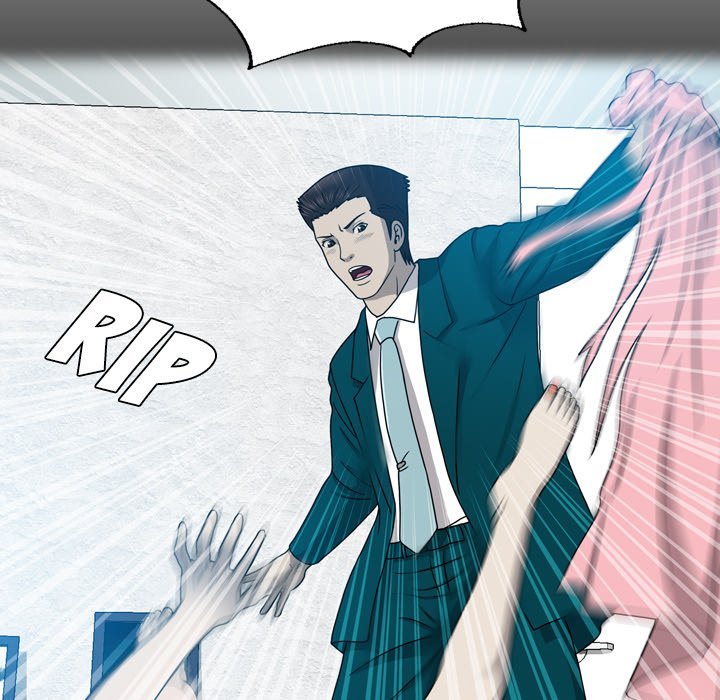 Disfigured Manhwa - Chapter 31 Page 73