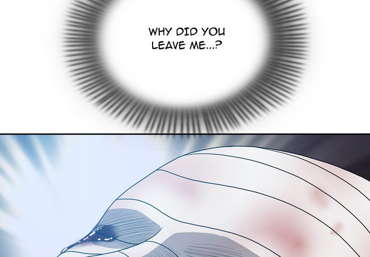 Disfigured Manhwa - Chapter 11 Page 3