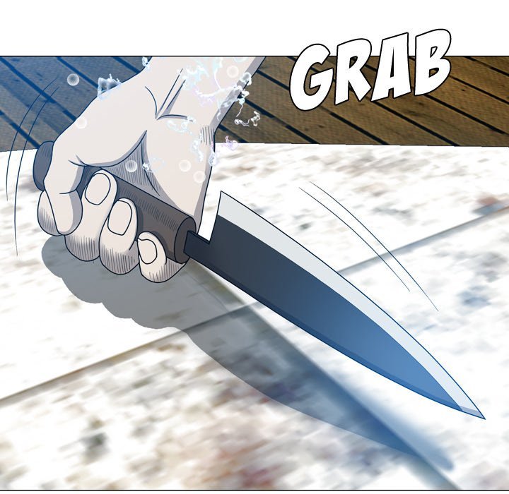 Disfigured Manhwa - Chapter 11 Page 15