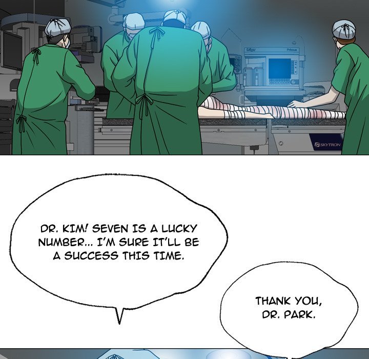 Disfigured Manhwa - Chapter 11 Page 76