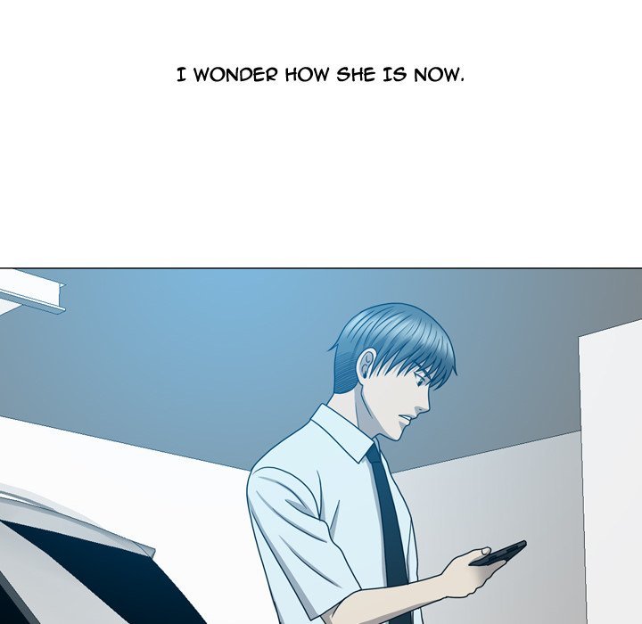 Disfigured Manhwa - Chapter 11 Page 89