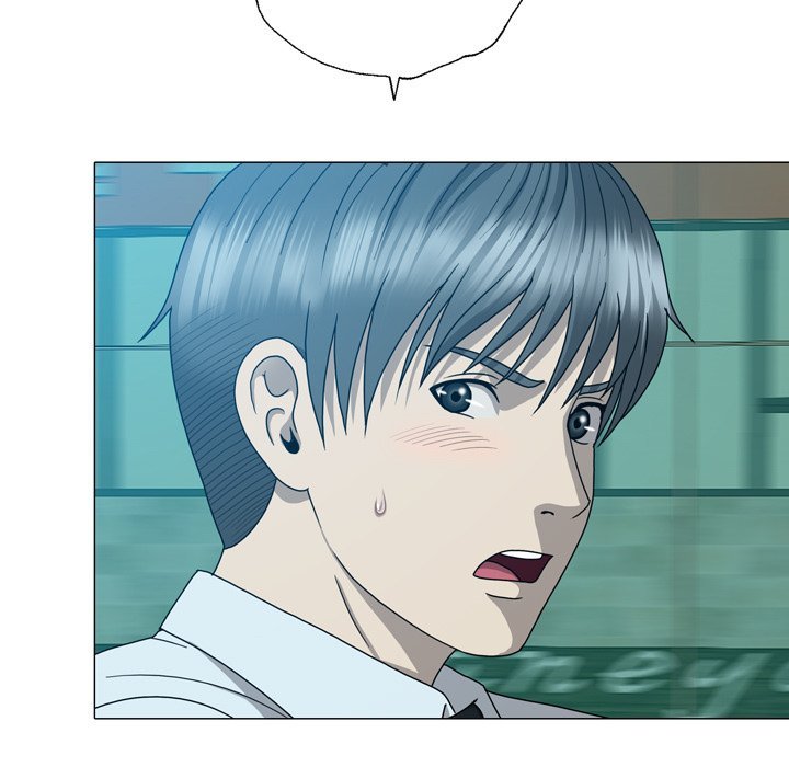 Disfigured Manhwa - Chapter 11 Page 98