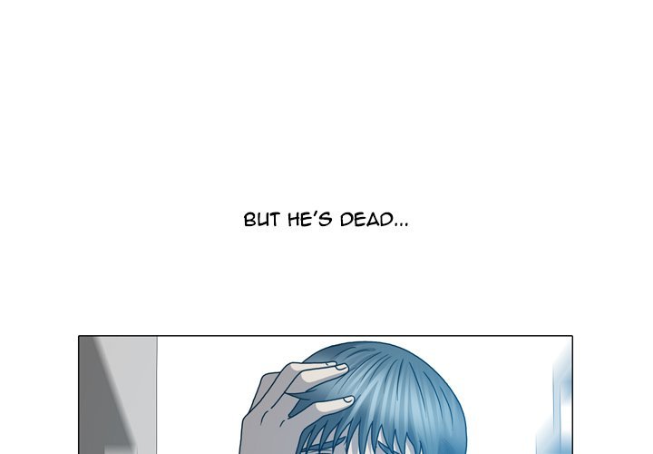 Disfigured Manhwa - Chapter 24 Page 0