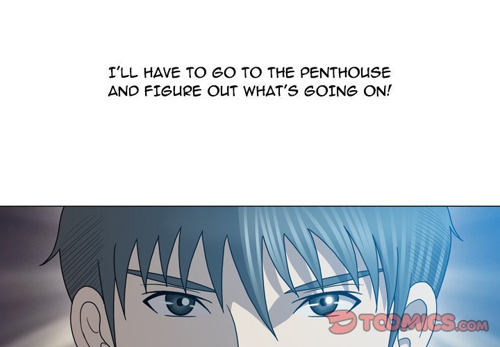 Disfigured Manhwa - Chapter 24 Page 2