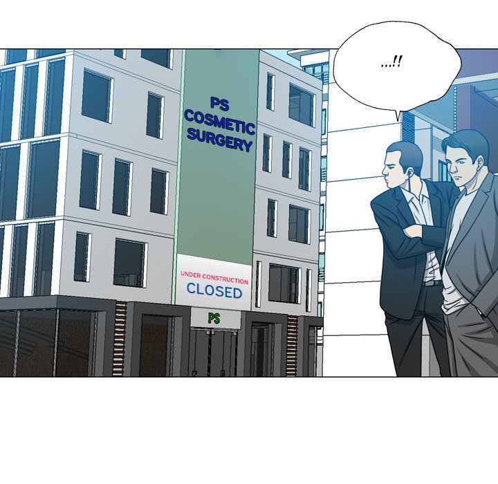 Disfigured Manhwa - Chapter 24 Page 6