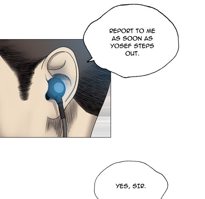 Disfigured Manhwa - Chapter 24 Page 7