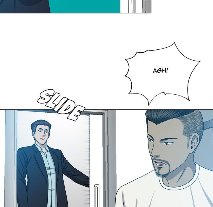 Disfigured Manhwa - Chapter 24 Page 12