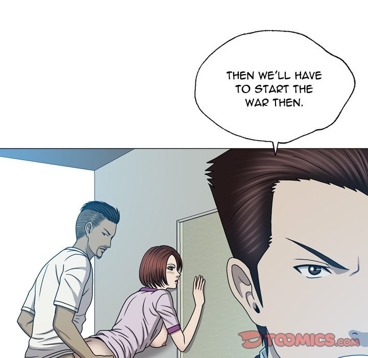 Disfigured Manhwa - Chapter 24 Page 20