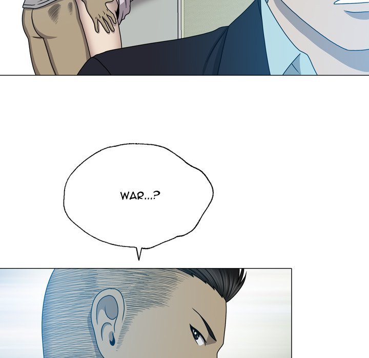 Disfigured Manhwa - Chapter 24 Page 21