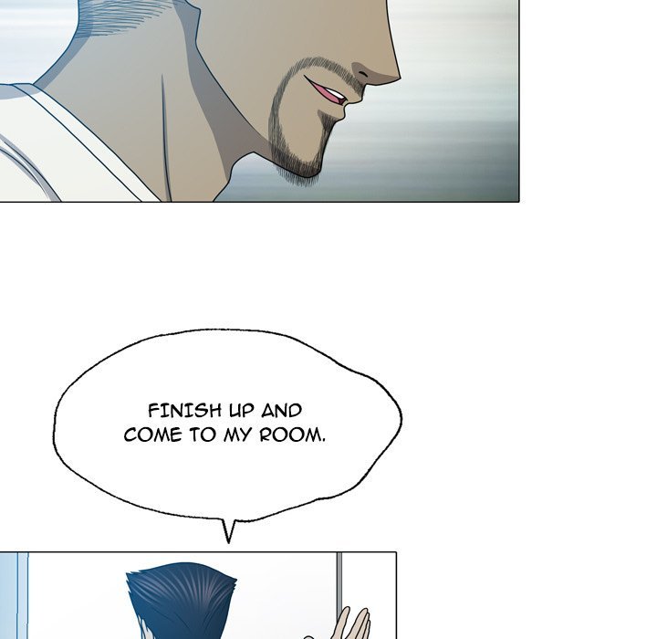 Disfigured Manhwa - Chapter 24 Page 22