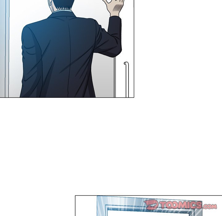 Disfigured Manhwa - Chapter 24 Page 23