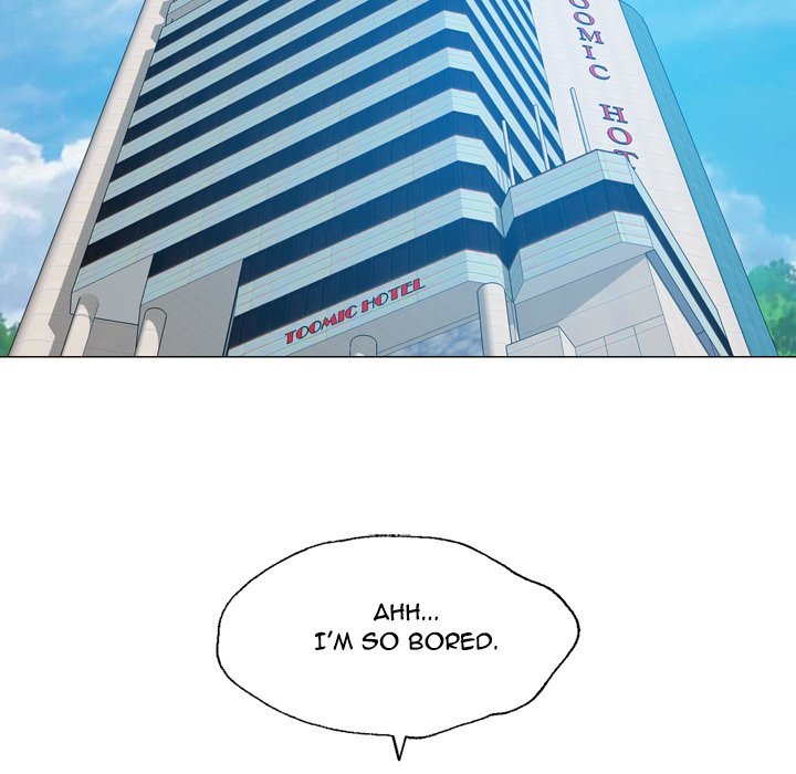 Disfigured Manhwa - Chapter 24 Page 31