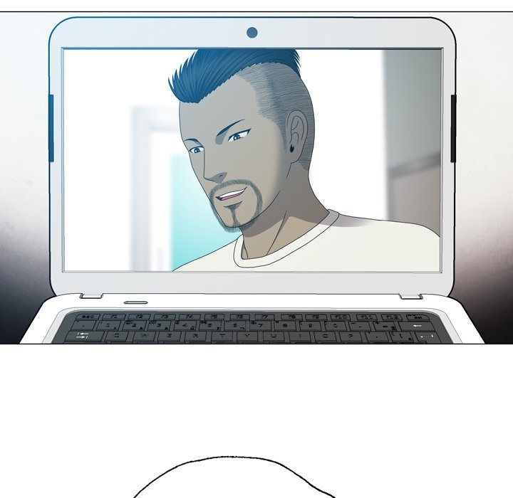 Disfigured Manhwa - Chapter 24 Page 43