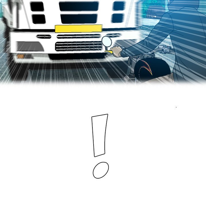 Disfigured Manhwa - Chapter 24 Page 51