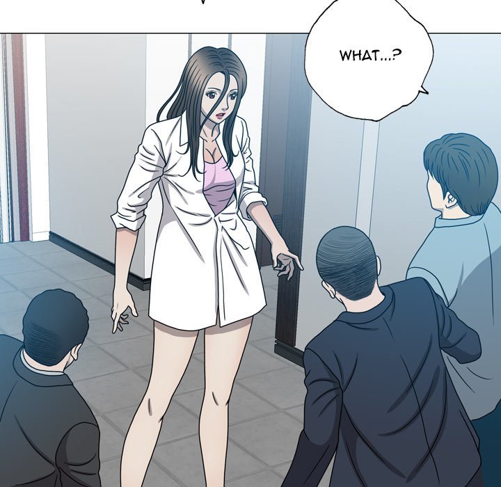 Disfigured Manhwa - Chapter 24 Page 72