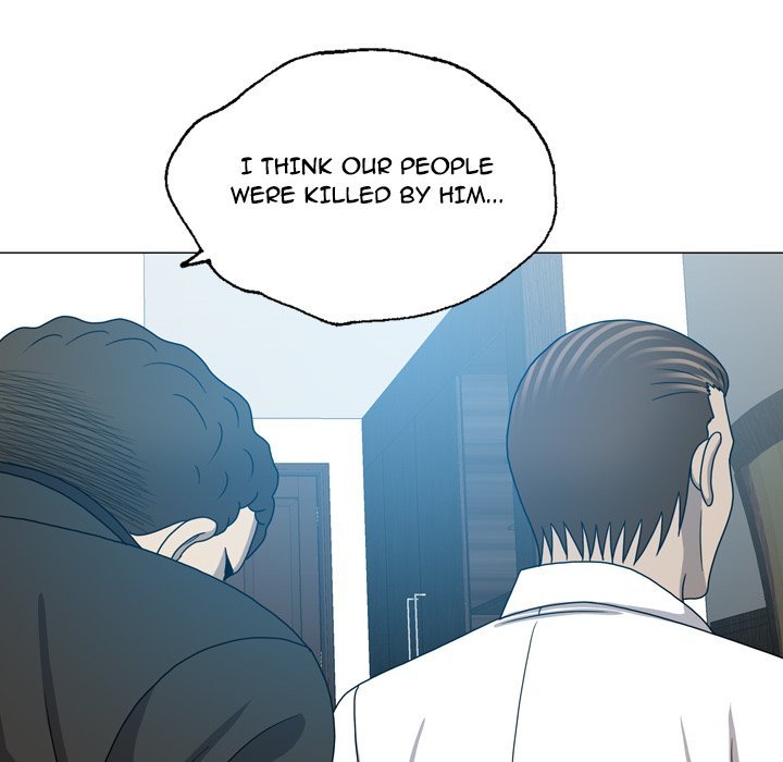 Disfigured Manhwa - Chapter 24 Page 81