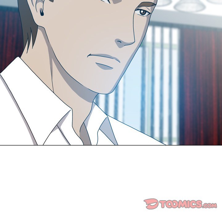 Disfigured Manhwa - Chapter 24 Page 83