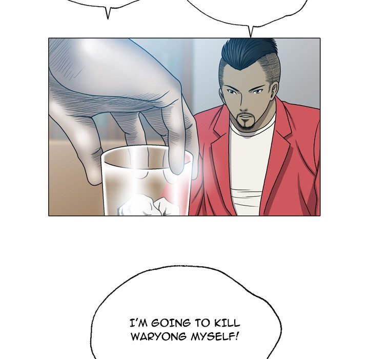 Disfigured Manhwa - Chapter 24 Page 91