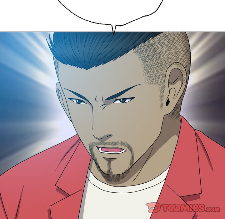 Disfigured Manhwa - Chapter 24 Page 92