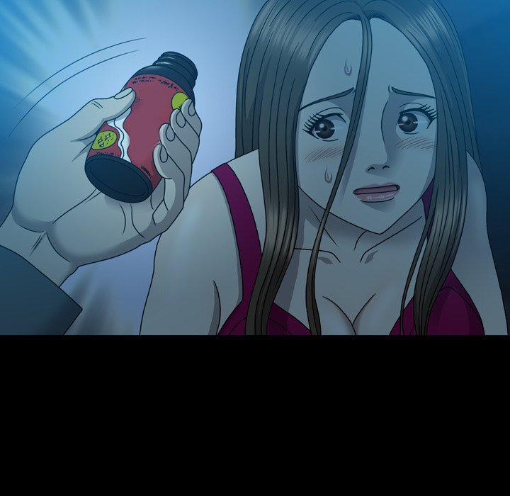 Disfigured Manhwa - Chapter 15 Page 6