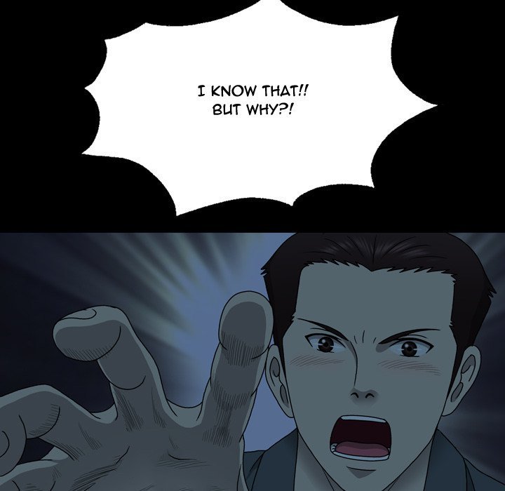 Disfigured Manhwa - Chapter 15 Page 12