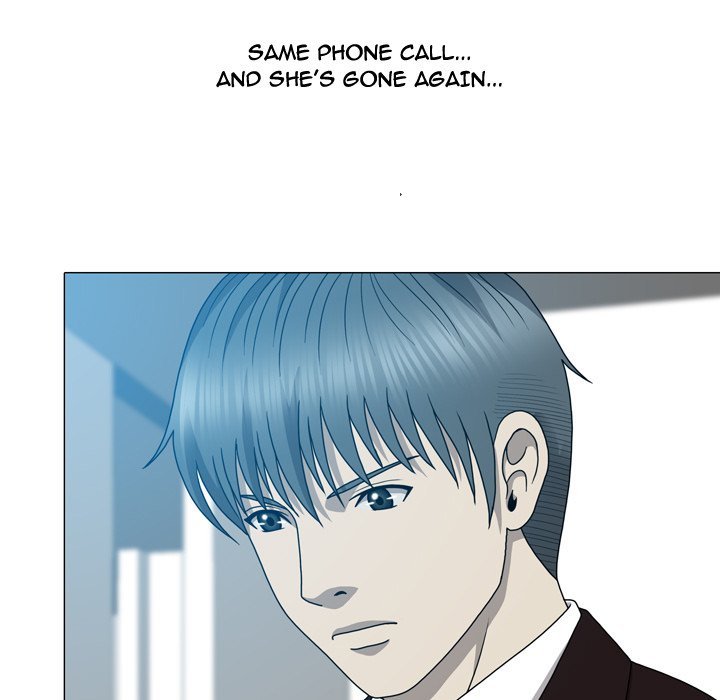 Disfigured Manhwa - Chapter 15 Page 24