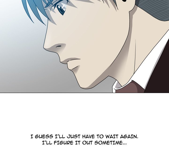 Disfigured Manhwa - Chapter 15 Page 27
